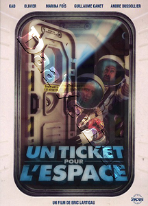 Ticket to Outer Space (DVD)